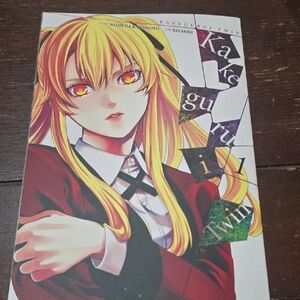Kakegurui Twin Manga Volume